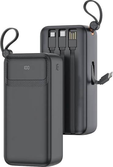 Riversong 20000mah powerbank