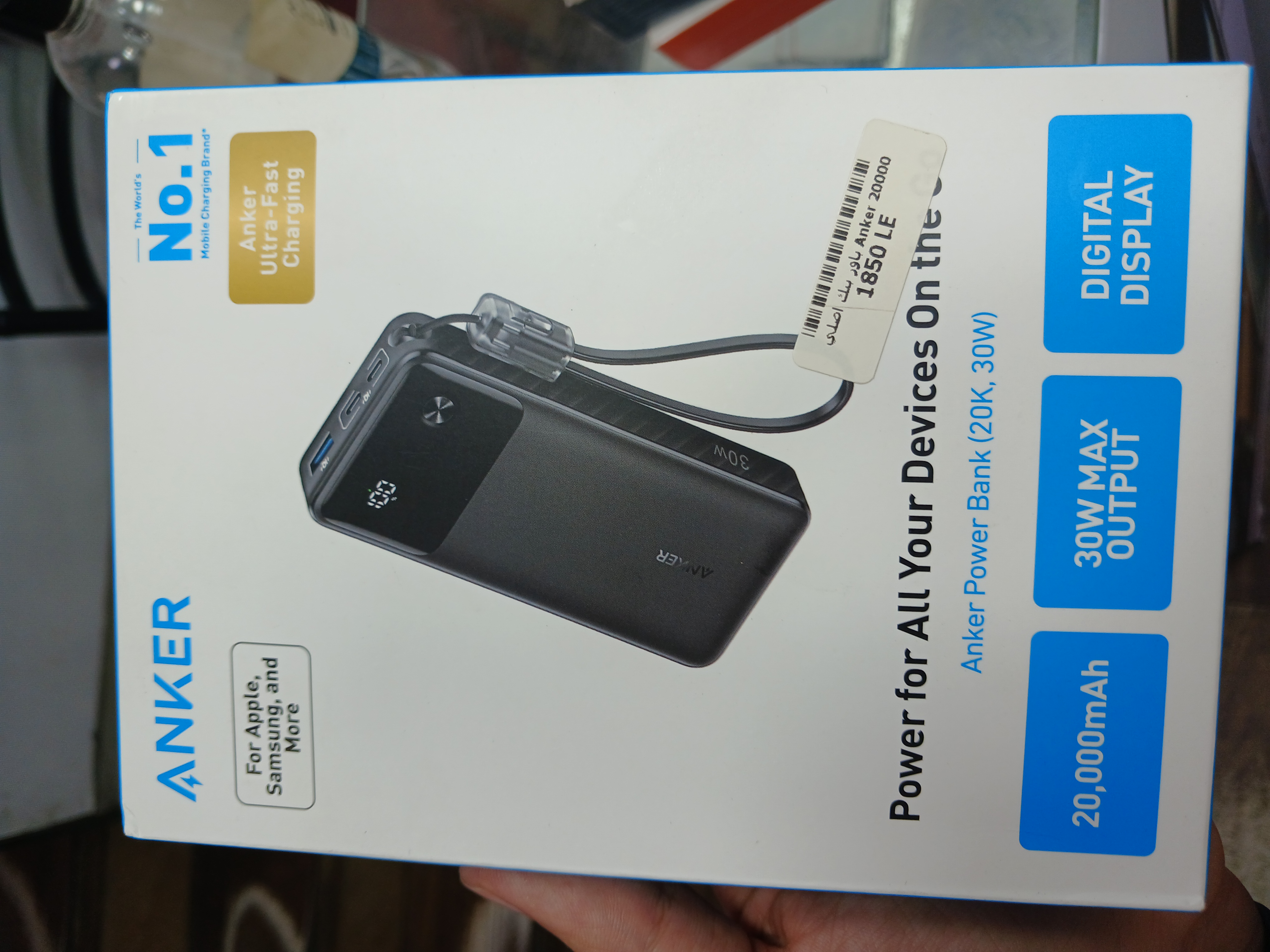 Anker 20000Mah Powerbank