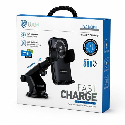 UAM wireless car mount هولدر سياره شحن لاسلكي