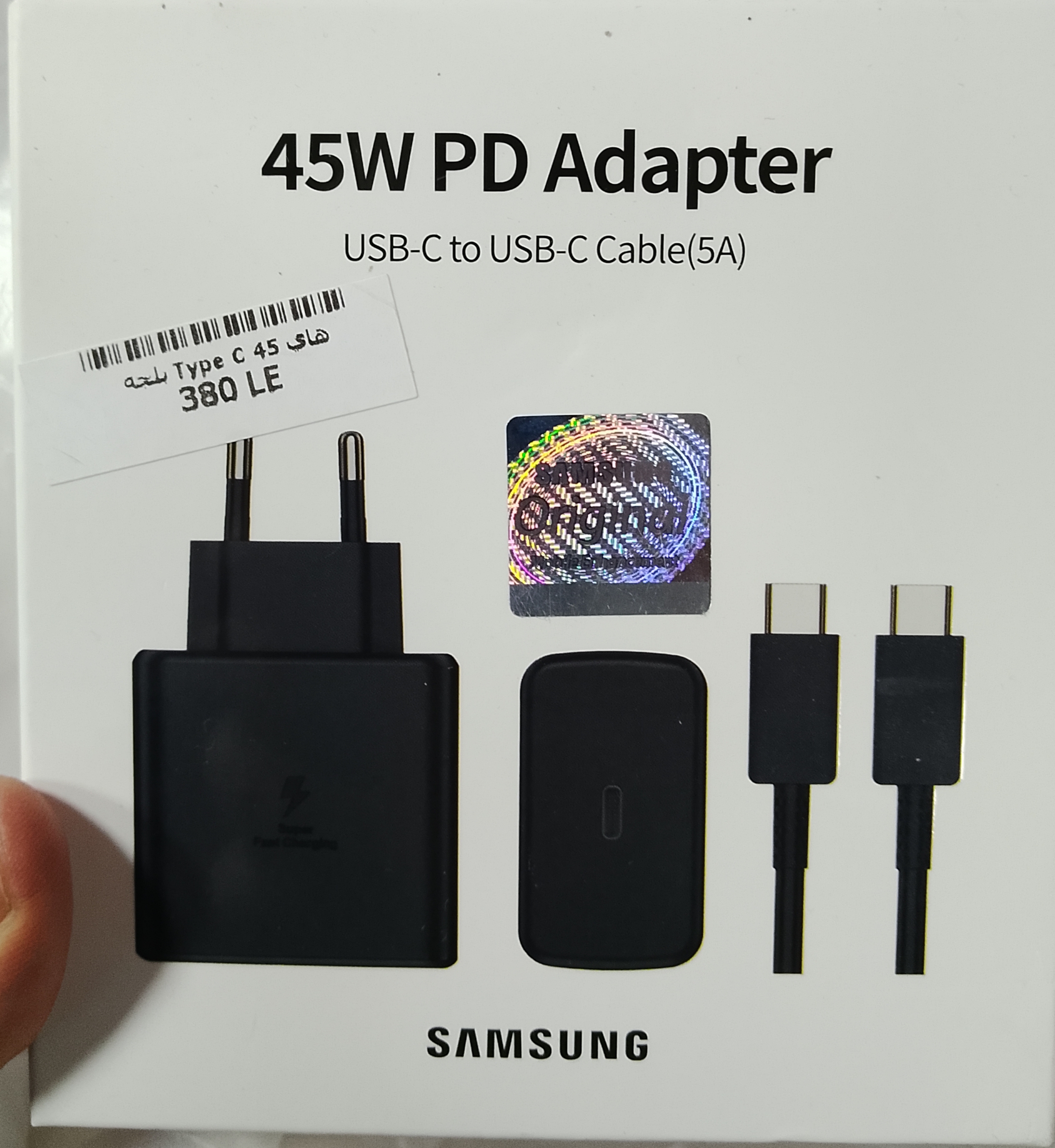 samsung 45w charger high copy