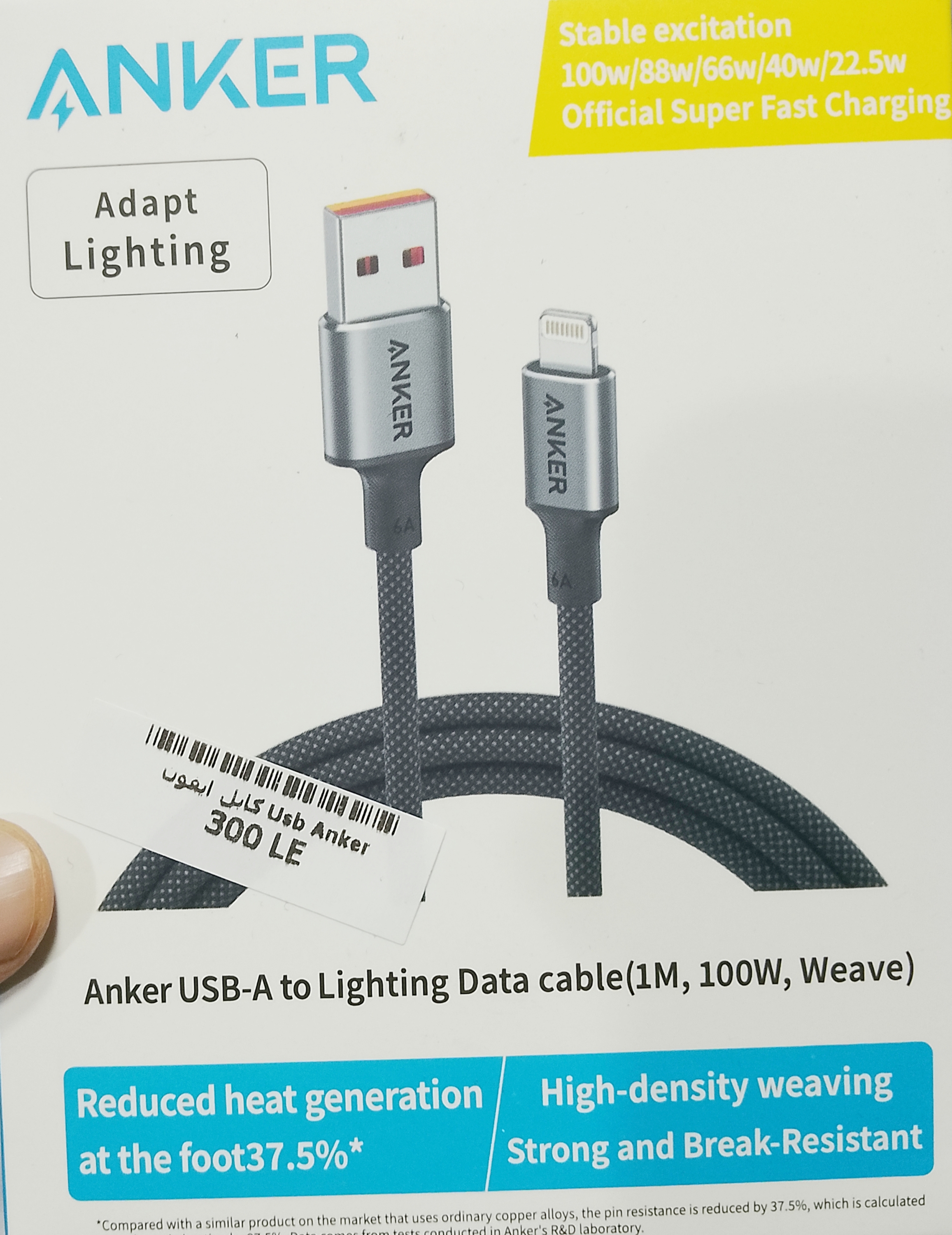 USB A to lightning cable
