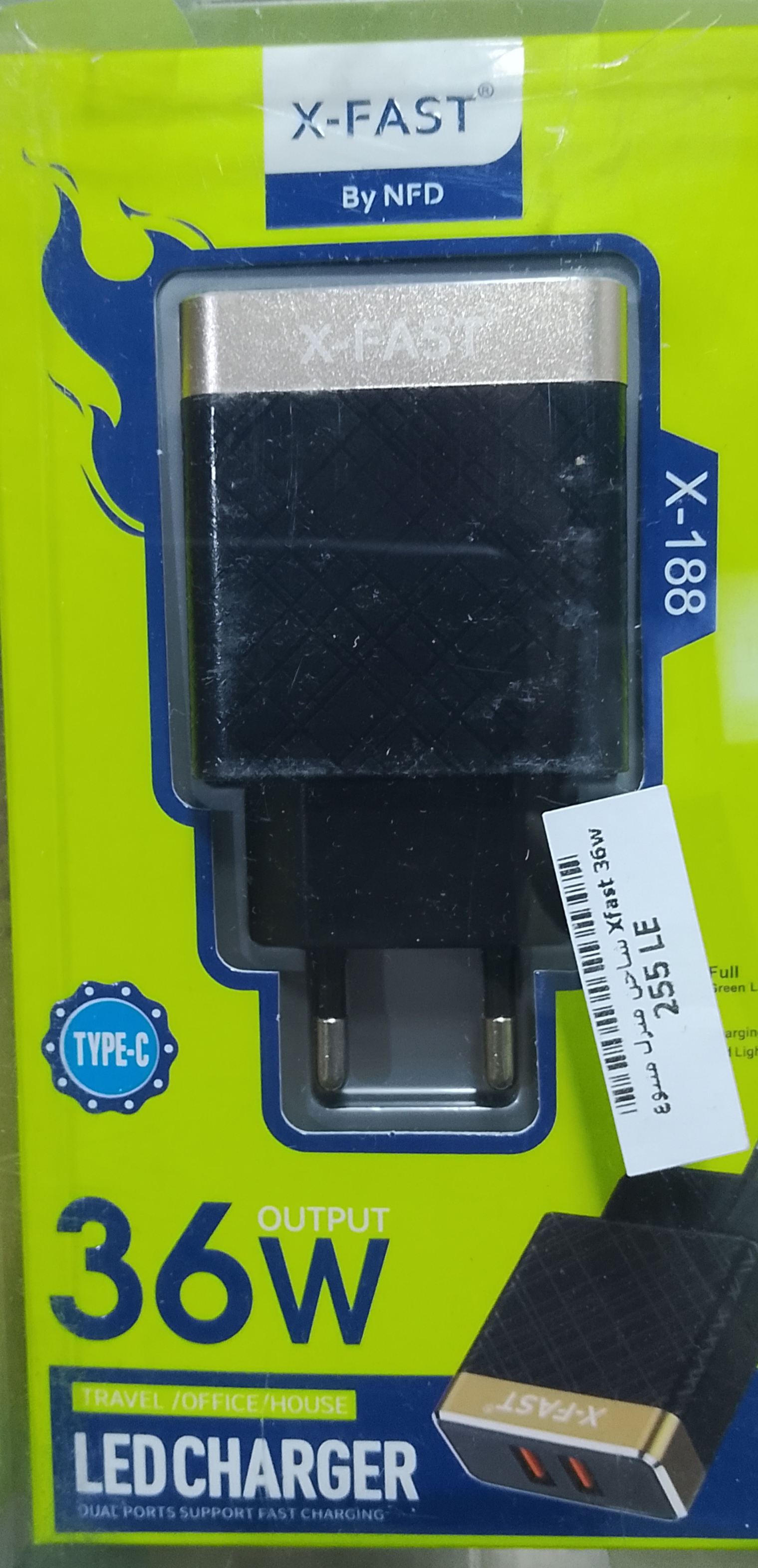 Xfast 36Watt charger