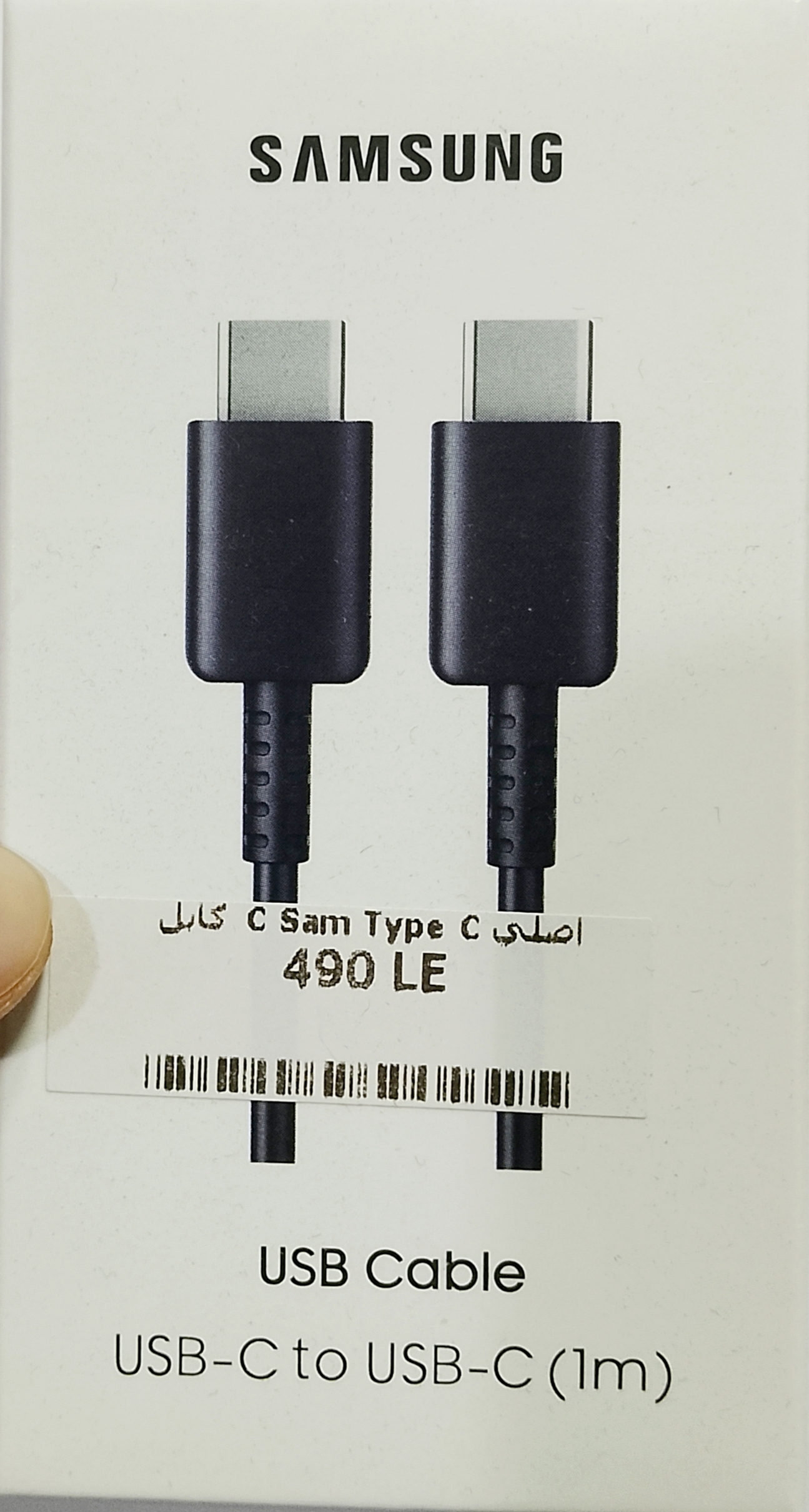 samsung type C to type C cable اصلي
