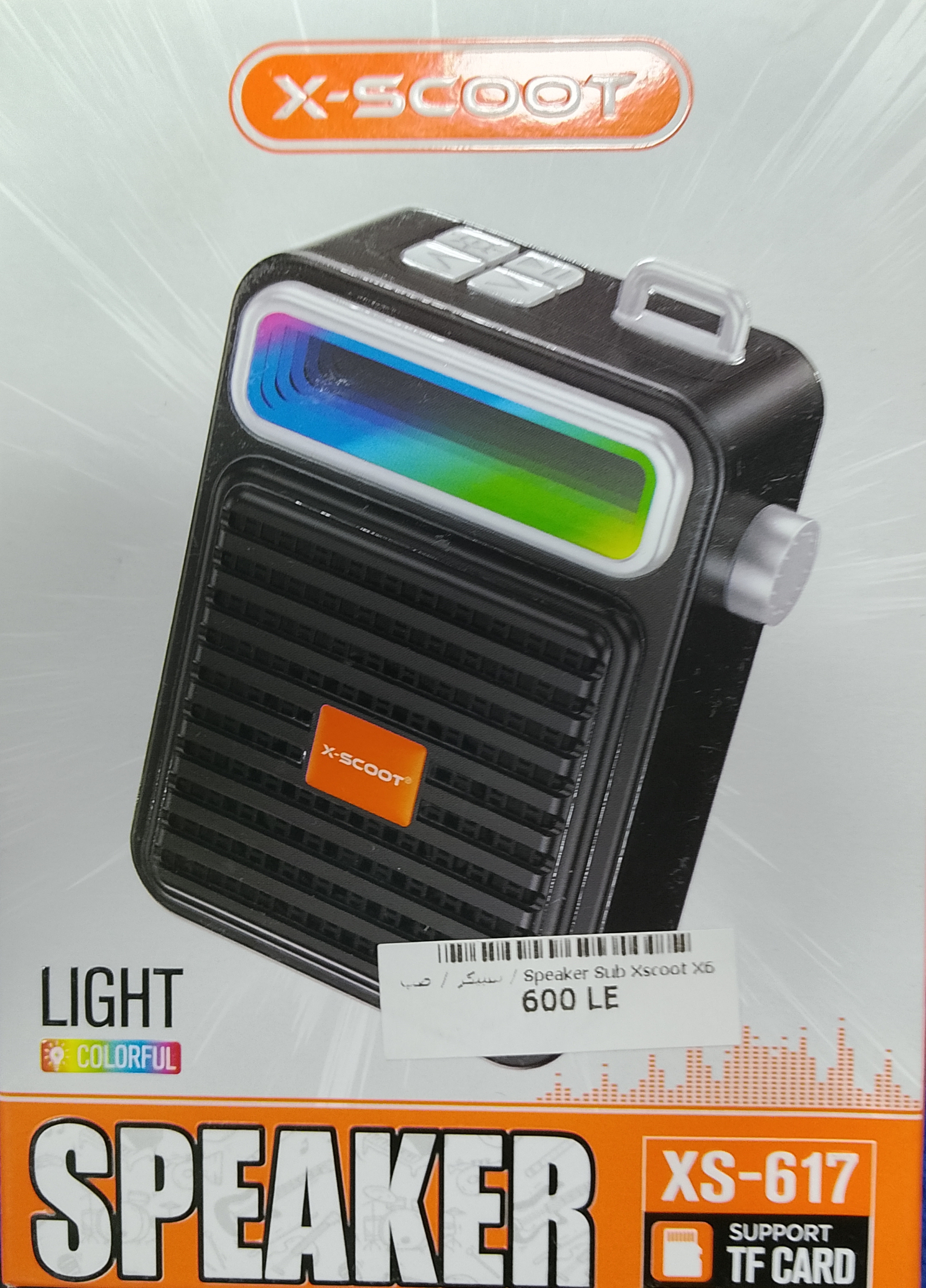 X-Scoot xs617 bluetooth speaker