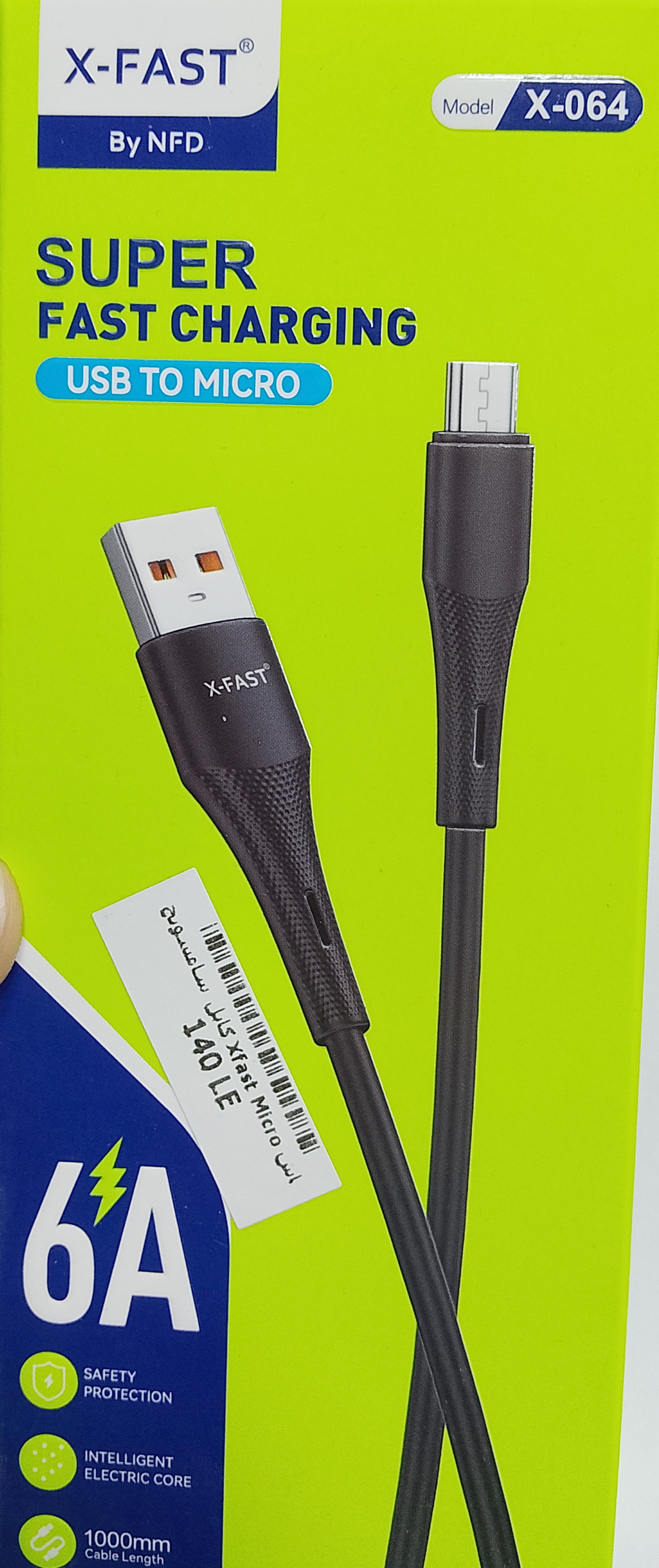 X-Fast Super Fast Charging USB to micro