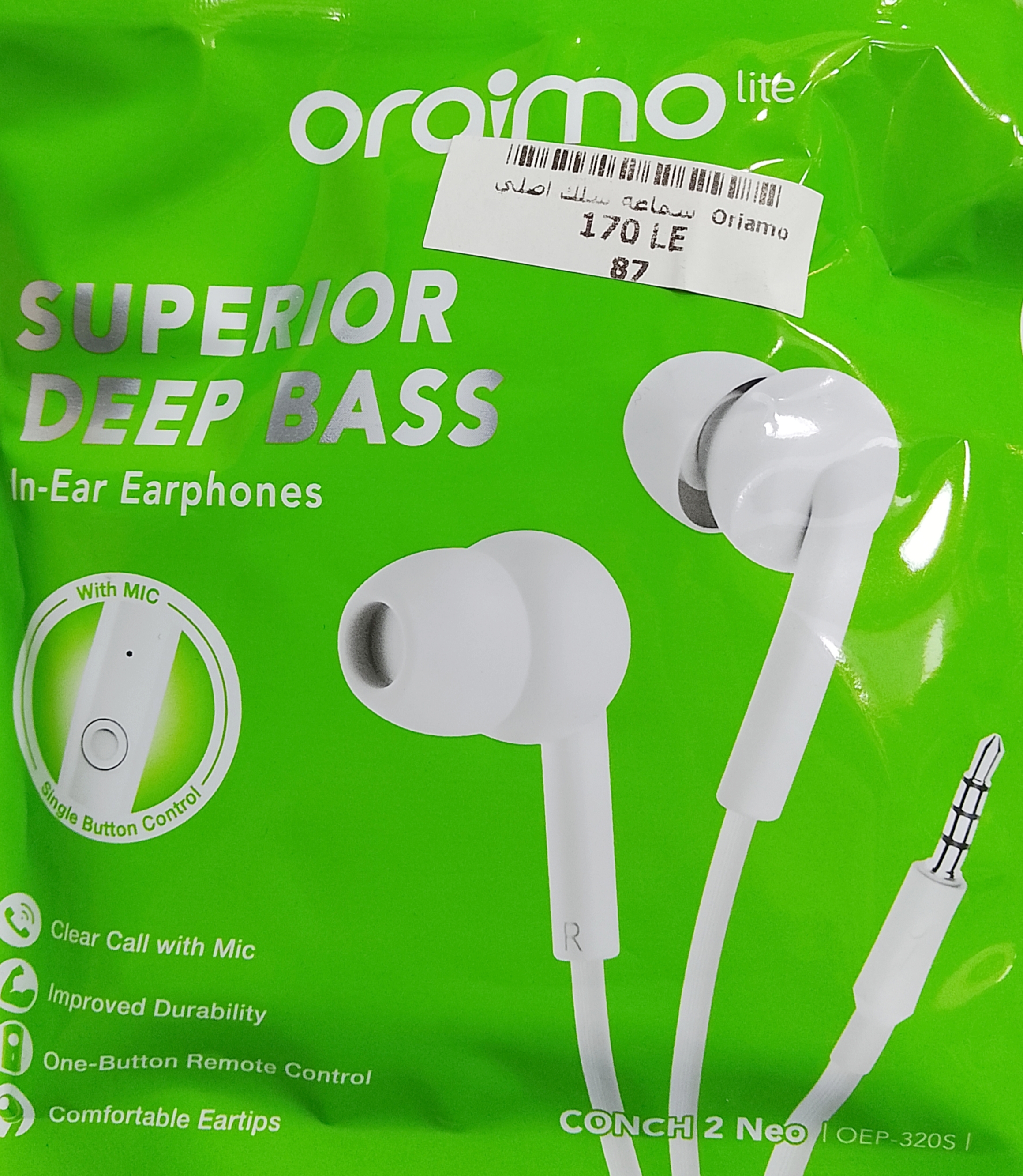 Oraimo Conch 2 Neo white wired earbuds