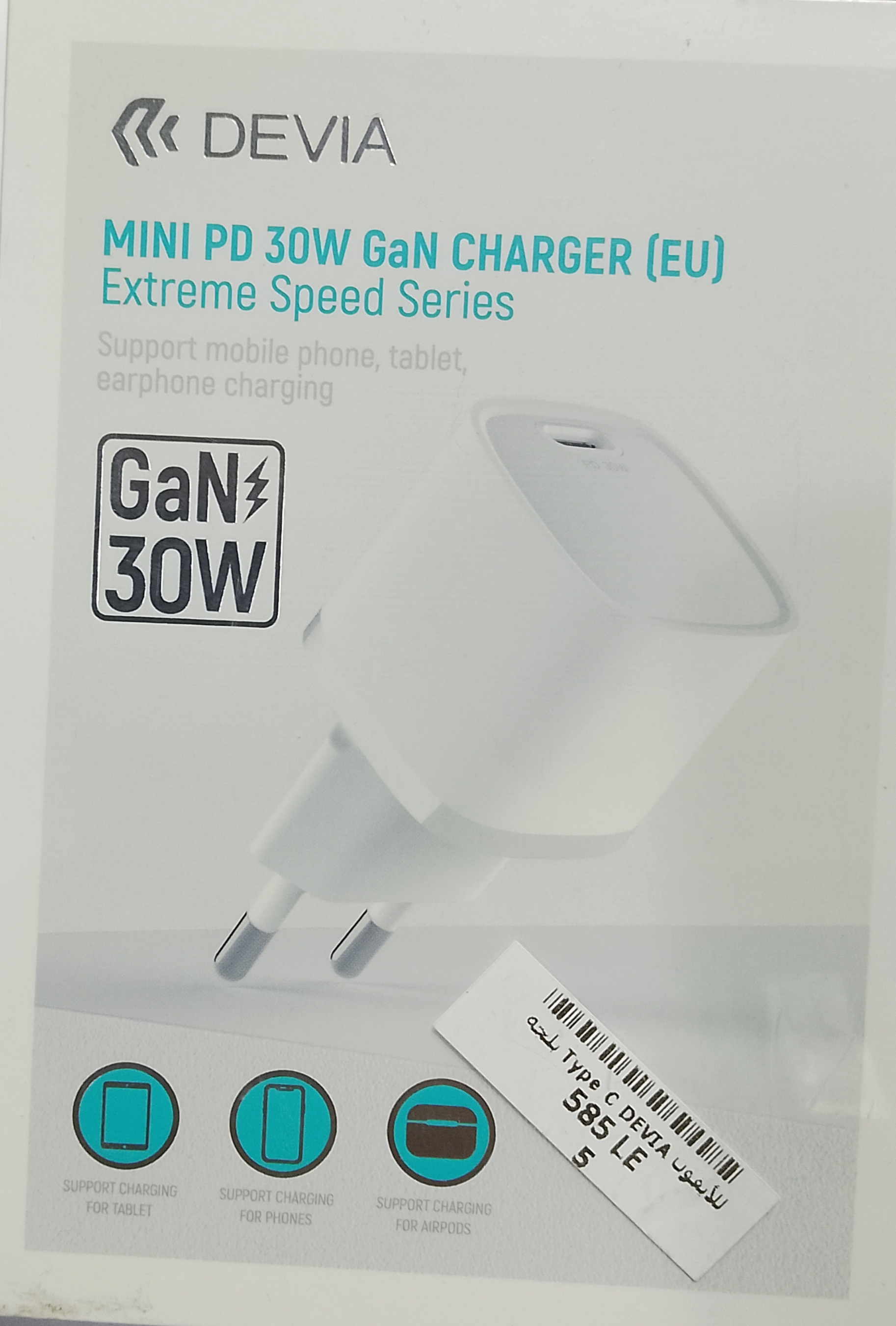 Devia PD 30W GaN charger type C