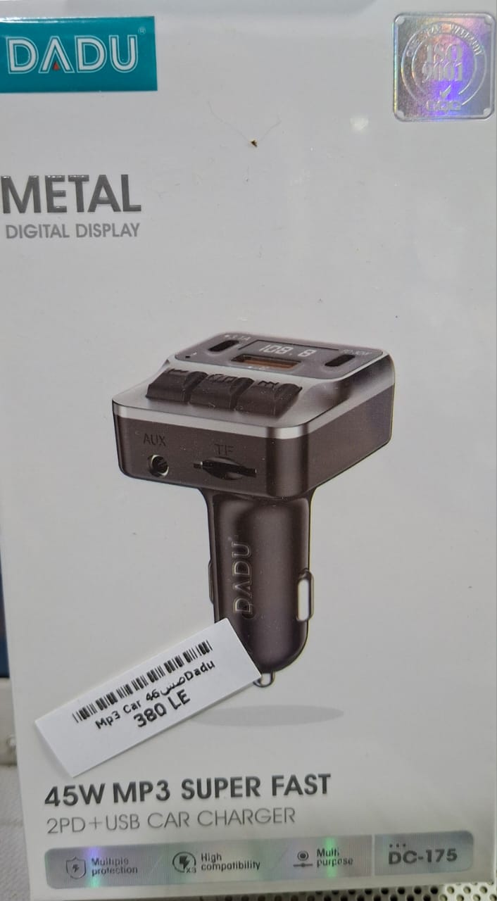 Dadu car mp3 45W