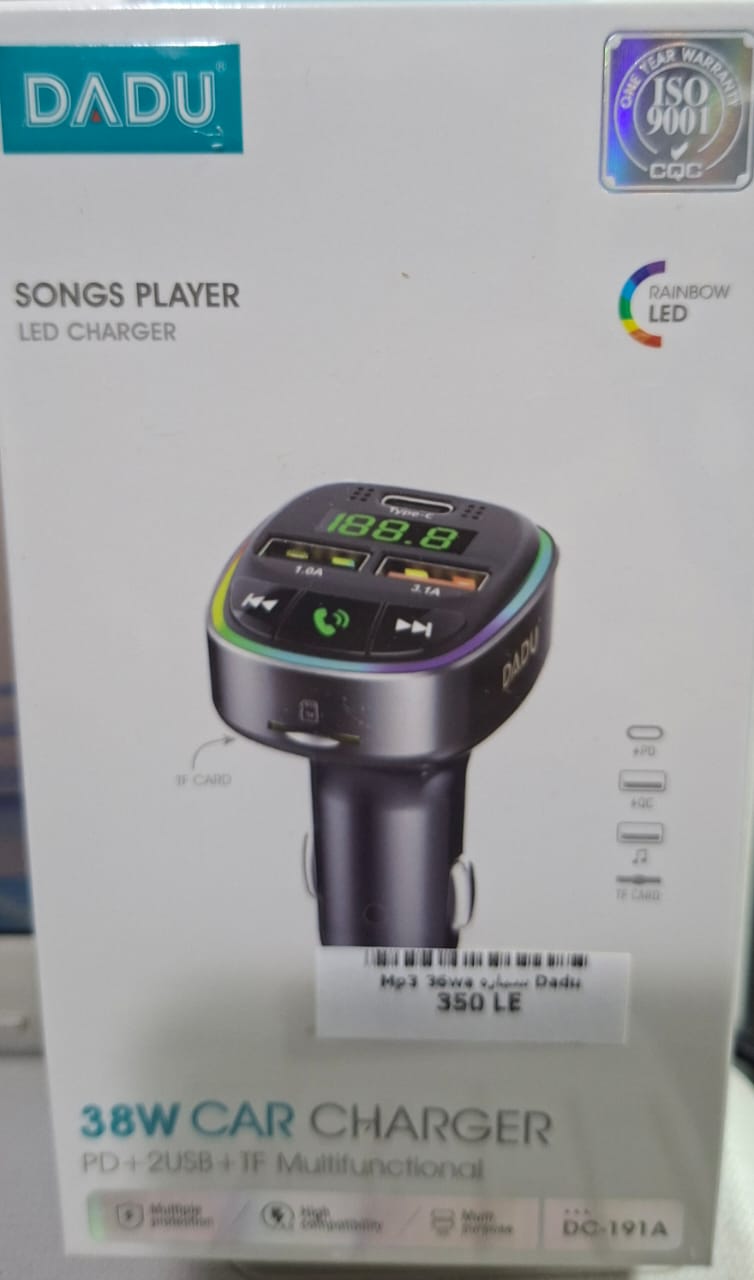 Dadu car mp3 38W